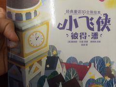 -肯德基(新阳光店)