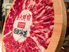 -左庭右院鲜牛肉火锅(金山万达店)