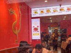 -大嘻咹biangbiang面(历史博物馆店)