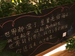 -猫的天空之城概念书店(印象城购物中心店)