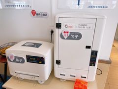 -同济大学-北苑食堂