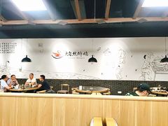 大堂-大自然醉鹅·铁锅火焰鹅(上海联洋店)