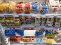 -百年义利(福长街店)