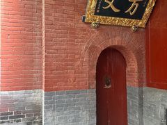 -洛阳白马寺