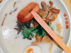 -味千拉面(广州白云机场T1西二店)