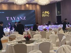 -北京朝阳悠唐皇冠假日酒店