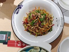 -老边饺子馆(东单店)