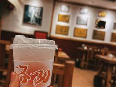 -老雒阳面馆·水席(王城路店)