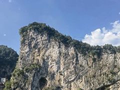 -乌江画廊(彭水苗族土家族自治县)