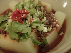 -玉滋補