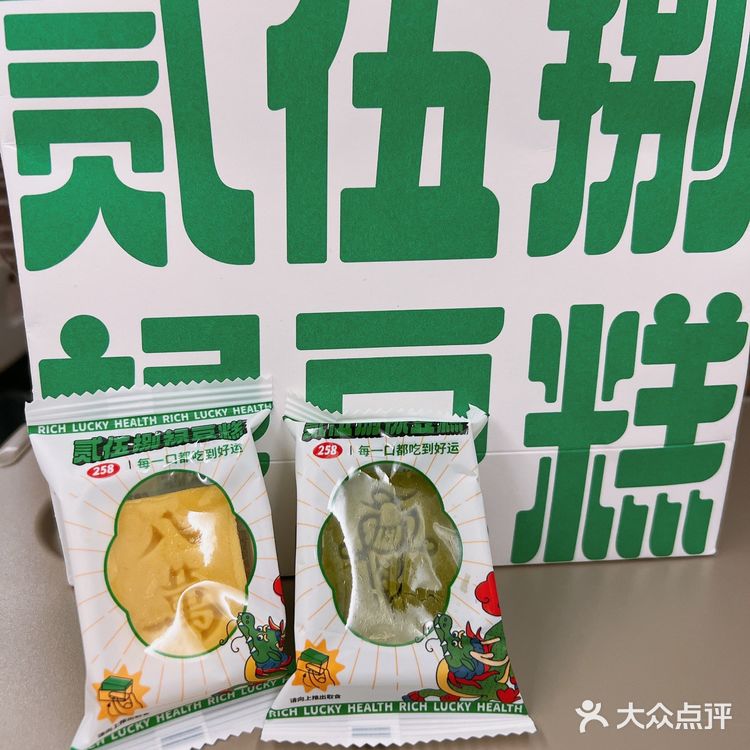 长沙手信[亲亲]