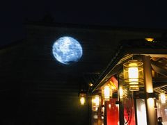 -卡旺卡(合肥半边街店)