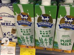 -blt精品超市(KKMALL京基店)