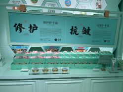 点击看大图 -青稚护手霜QINGZHI