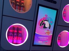 -音乐派KTV(太古里晶融汇店)