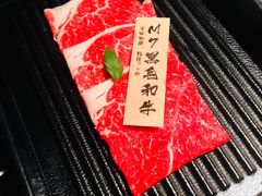 -匠和风精致料理(莆田财富中心店)