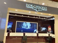 -新世界百货(顺义店)