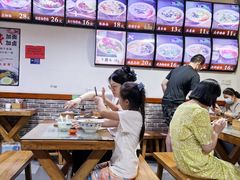 -鲁毓鲜蓬莱小面(黄山路店)