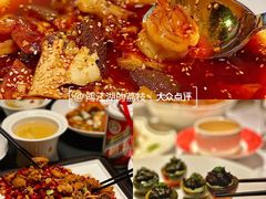 -兴蜀府·臻味江景餐厅(正大广场店)