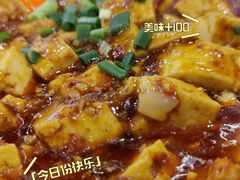 -鑫巴蜀小镇 · 水煮鱼专研店(玉桥店)