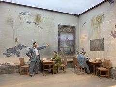 -中国人民抗日战争纪念馆