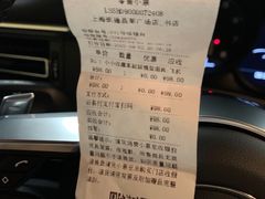 -西西弗书店&矢量咖啡(凯德晶萃广场店)