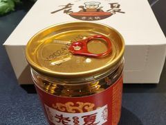 -老夏老火锅(西安南路总店)