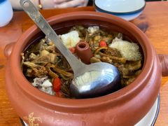 -云隐小厨·传统大理美食(复兴路店)