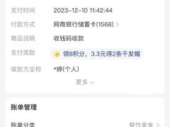 -扬大康源乳业鲜奶吧(大学北路店)