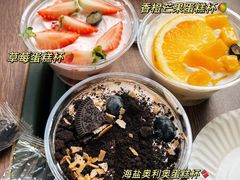 -野上麦田(中贸广场店)