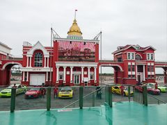 -泰达航母主题公园