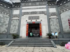 -洪江古商城