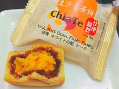 -佳德凤梨酥