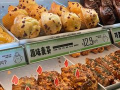 -南洋大师傅(长楹天街店)
