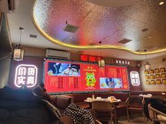 -遇东北林区铁锅炖(南开店)