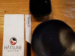 -Hatsune隐泉日式料理(SKP店)