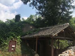 古窑-陶祖圣境风景区