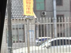 -妈妈的小作坊(陈家镇店)