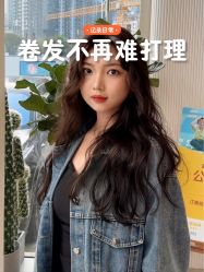 -汀南丝雨Hair design