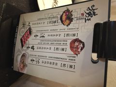 捞王锅物料理(昆山店)-捞王猪肚鸡火锅(昆山店)