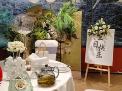 -雅苑中餐厅