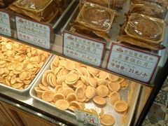 -赞记龙凤礼饼(龙津路店)
