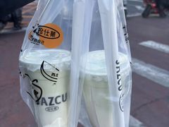 -Jazcu珍仕菓鲜榨果汁(西单大悦城店)