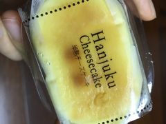 -罗森便利店(鱼市街店)