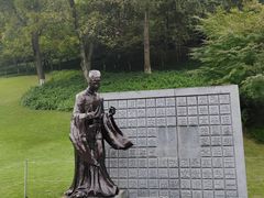 -龙头寺公园