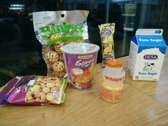 -沙巴希迪特酒店