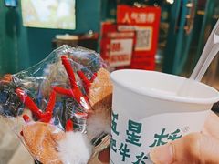 -五星桥原切肥牛火锅(怀德桥店)
