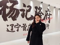 -沈阳铁西万象汇