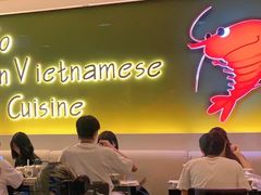 -大头虾越式风味餐厅(光明广场店)