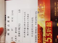 -海都六福酒家(世博广场店)